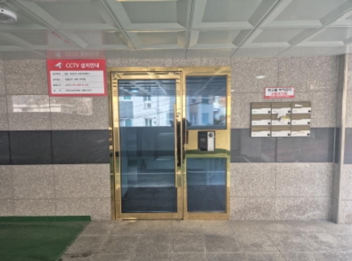 서울특별시 서대문구 연희로39길 47-1, 4층401호 (홍은동,블루스카이빌)구) 서울특별시 서대문구 홍은동 265-85 다세대(빌라) 경매 사진 13