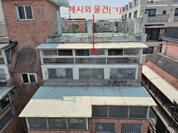 서울특별시 강서구 화곡동 369-15 은하드림빌 제502호 다세대(빌라) 경매 사진 3