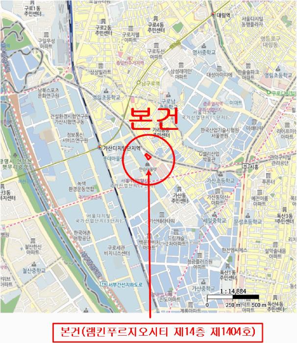 서울특별시 금천구 가산동 139-3 램킨푸르지오시티 제14층 제1404호 오피스텔 경매 사진 14