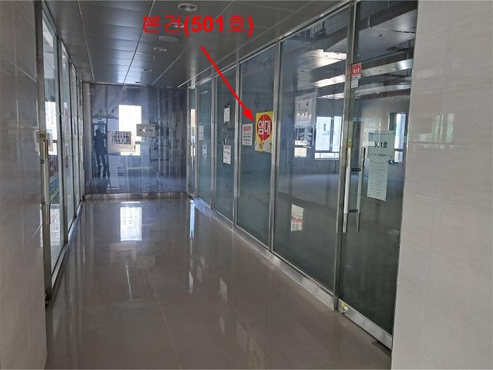 경상남도 양산시 물금읍 야리2길 7-34, 5층501호 (에코시티)구) 경상남도 양산시 물금읍 가촌리 1299-1 근린상가 경매 사진 2