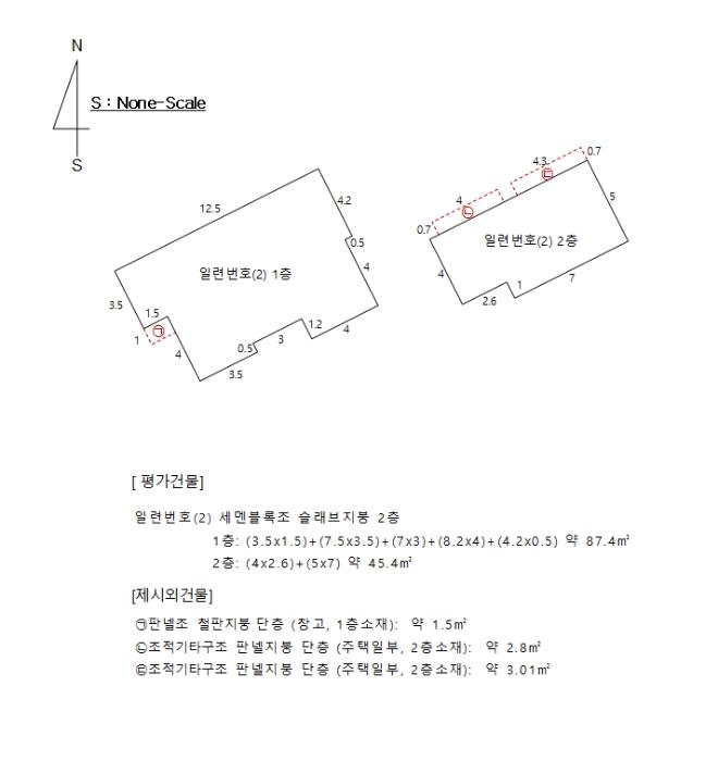 부산광역시 동래구 안락동 440-13 주택 경매 사진 20
