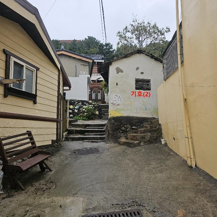 부산광역시 남구 용당동 254-5 주택 경매 사진 5