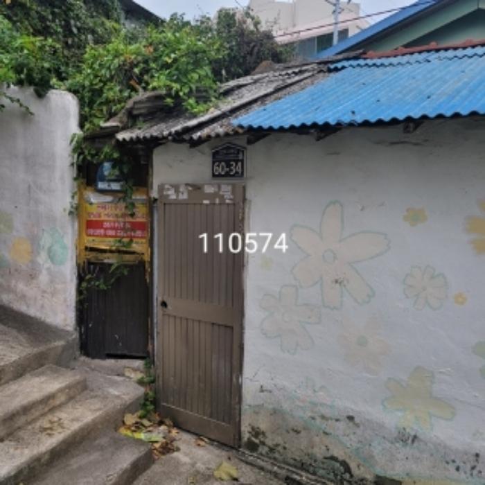 부산광역시 남구 용당동 254-5 주택 경매 사진 7