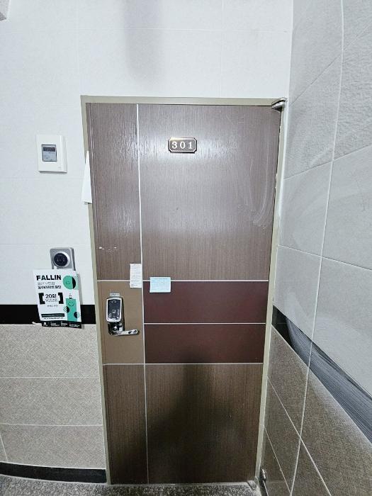 부산광역시 서구 구덕로222번길 5, 8층802호 (부민동1가,부민수목하우스)구) 부산광역시 서구 부민동1가 7-1 도시형생활주택 경매 사진 10