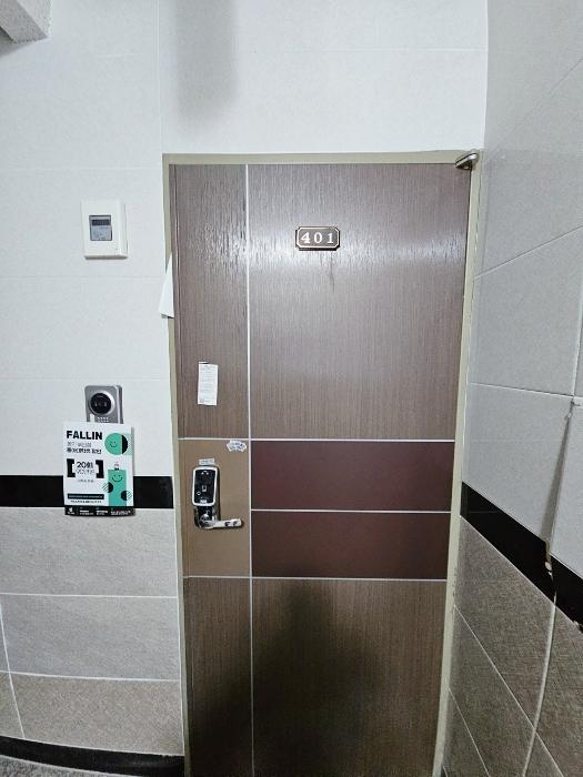 부산광역시 서구 구덕로222번길 5, 8층803호 (부민동1가,부민수목하우스)구) 부산광역시 서구 부민동1가 7-1 도시형생활주택 경매 사진 3