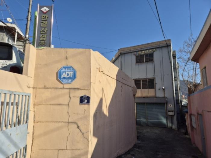부산광역시 사하구 감천동 823 공장 경매 사진 18