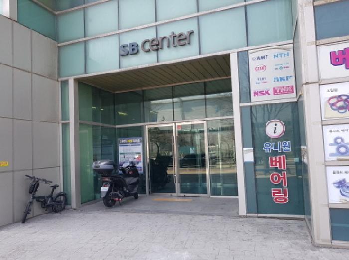 경기도 시흥시 정왕동 2210 에이-랜드에쓰비센타 1층108호 근린상가 경매 사진 9