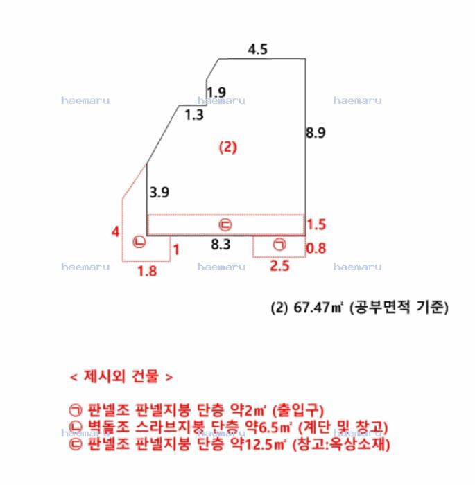 경기도 안산시 상록구 수암동 473-12 주택 경매 사진 14