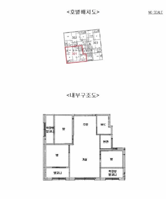 경기도 시흥시 정왕동 2243-5 봉현팰리스 2동 3층301호 다세대(빌라) 경매 사진 10