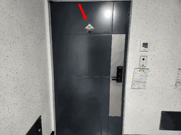 경기도 시흥시 정왕동 2243-5 봉현팰리스 2동 3층301호 다세대(빌라) 경매 사진 4