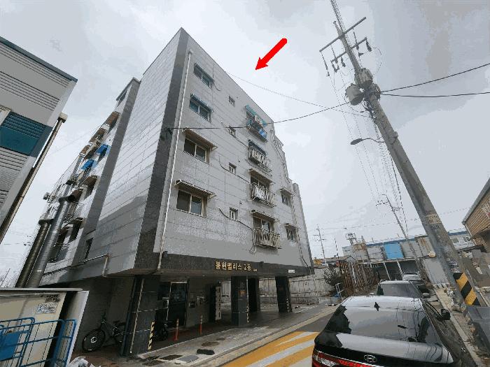 경기도 시흥시 정왕동 2243-5 봉현팰리스 2동 3층301호 다세대(빌라) 경매 사진 5