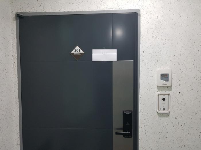 경기도 시흥시 정왕동 2243-5 봉현팰리스 2동 3층301호 다세대(빌라) 경매 사진 9