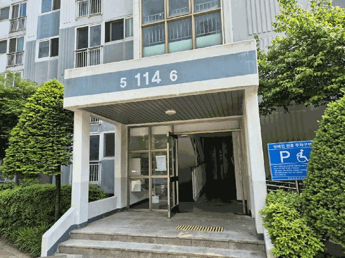 충청남도 당진시 원당동 1251 원당마을 114동 8층805호 아파트 경매 사진 1