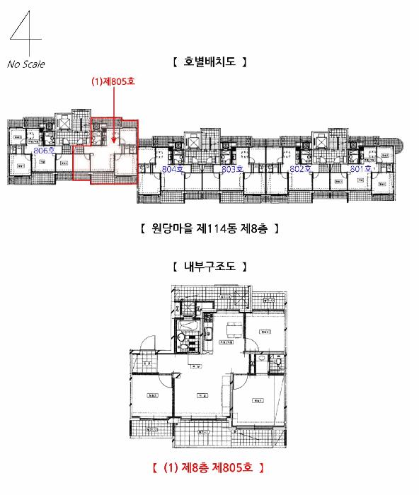 충청남도 당진시 원당동 1251 원당마을 114동 8층805호 아파트 경매 사진 9