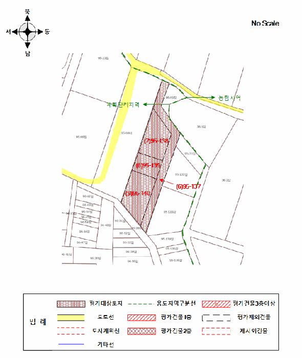 충청남도 당진시 신평면 매산리 95-137 잡종지 경매 사진 69