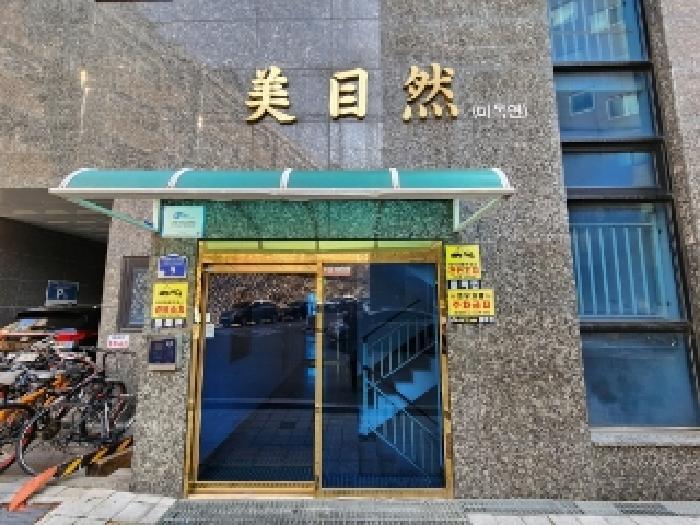 경기도 안양시 만안구 만안로141번길 9, 2층203호 (안양동,미목연)구) 경기도 안양시 만안구 안양동 392-5 다세대(빌라) 경매 사진 8