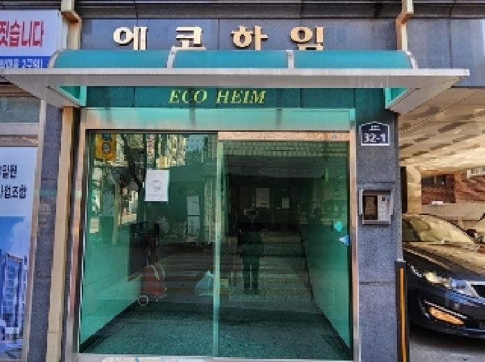 경기도 안양시 만안구 명학로 32-1, 2층202호 (안양동,에코하임)구) 경기도 안양시 만안구 안양동 370-1 다세대(빌라) 경매 사진 2