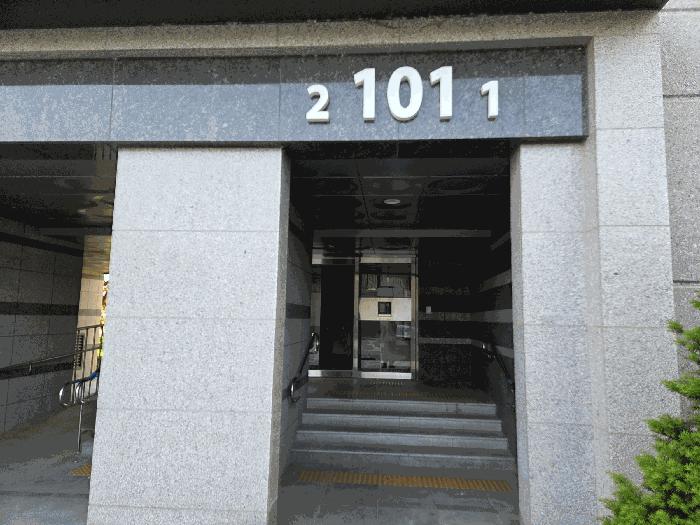 충청남도 당진시 송악읍 중흥리 887 당진송악경남아너스빌 101동 6층602호 아파트 경매 사진 6