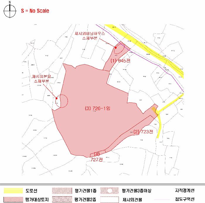 충청남도 태안군 고남면 고남리 645 임야 경매 사진 34