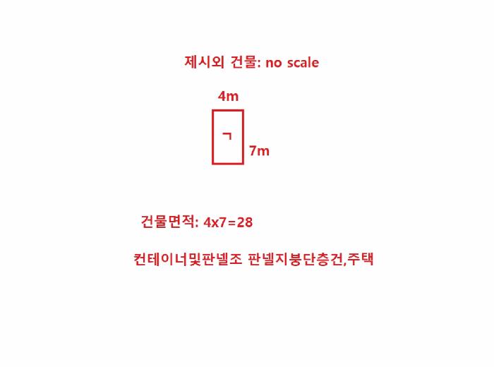 경상북도 경주시 서면 심곡리 2-1 답 경매 사진 6