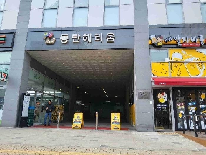 경기도 화성시 동탄하나1길 61, 11층1130호 (능동,동탄헤리움)구) 경기도 화성시 능동 1065-1 오피스텔 경매 사진 1