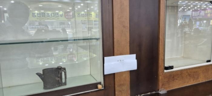 경기도 고양시 일산동구 중앙로 1124, 102동 복합상가1층103호 (백석동,흰돌마을1단지)구) 경기도 고양시 일산동구 백석동 1194 근린상가 경매 사진 11