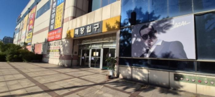 경기도 고양시 일산동구 중앙로 1124, 102동 복합상가1층104호 (백석동,흰돌마을1단지)구) 경기도 고양시 일산동구 백석동 1194 근린상가 경매 사진 13