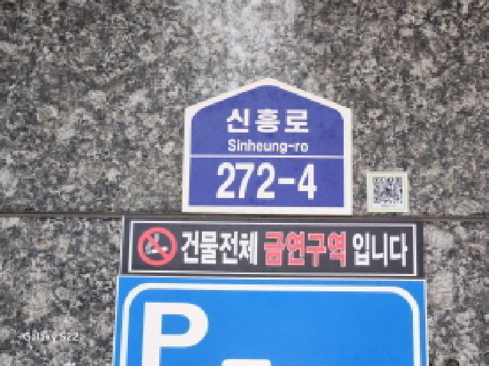 경기도 의정부시 의정부동 440-15 현대아트빌리지 4층 403호 오피스텔 경매 사진 5