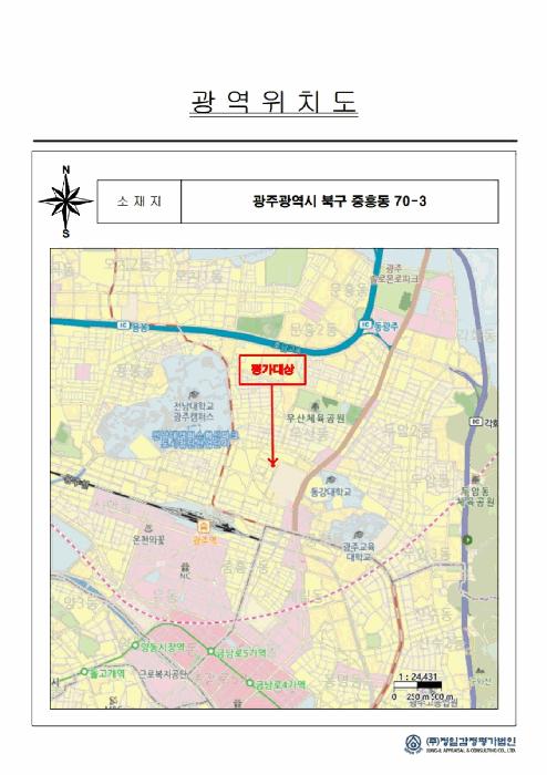 광주광역시 북구 중흥동 70-3 주택 경매 사진 22