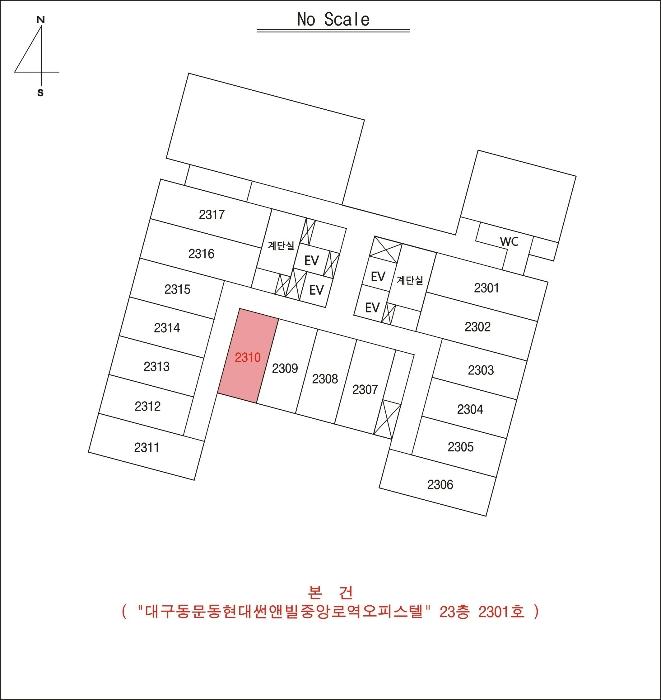대구광역시 중구 경상감영길 222, 23층2310호 (동문동,대구동문동현대썬앤빌중앙로역오피스텔)구) 대구광역시 중구 동문동 13-4 오피스텔 경매 사진 8