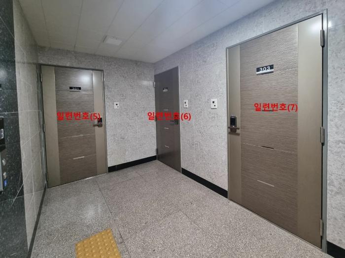 부산광역시 중구 중구로 178, 8층802호 (영주동,포세이돈비)구) 부산광역시 중구 영주동 545-18 오피스텔 경매 사진 4