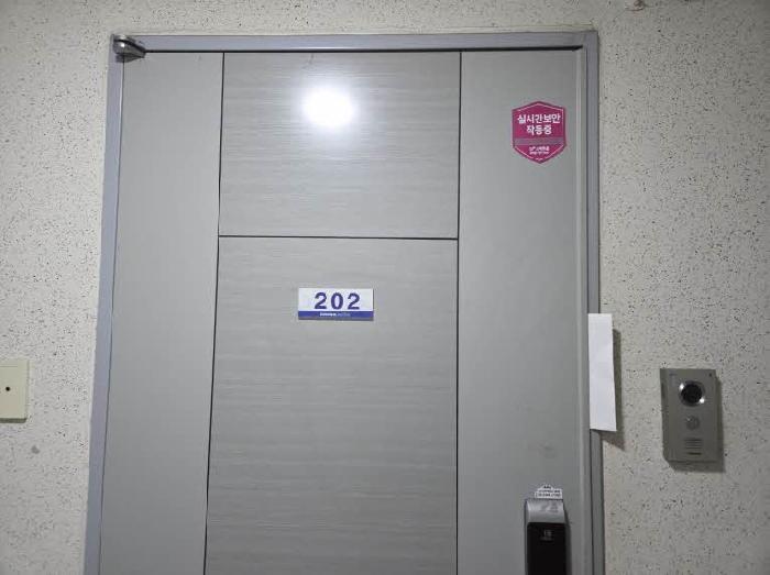 부산광역시 부산진구 범천동 966-8 서면동일스위트 2층202호 오피스텔 경매 사진 4