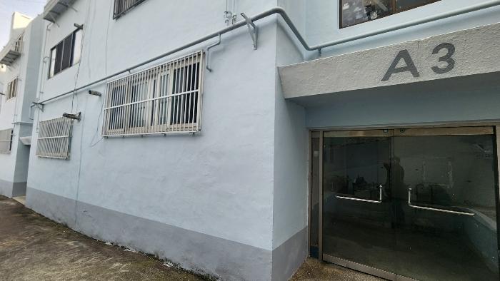 부산광역시 영도구 청학동로 3, 1층103호 (청학동,진일주택)구) 부산광역시 영도구 청학동 147-18 다세대(빌라) 경매 사진 1