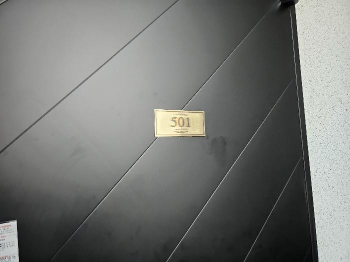 울산광역시 울주군 범서읍 구영로 70, 3층503호 (엣지타워)구) 울산광역시 울주군 범서읍 구영리 716-3 오피스텔 경매 사진 10