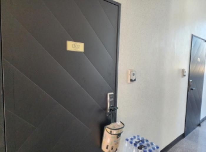 울산광역시 울주군 범서읍 구영로 70, 6층1103호 (엣지타워)구) 울산광역시 울주군 범서읍 구영리 716-3 오피스텔 경매 사진 26