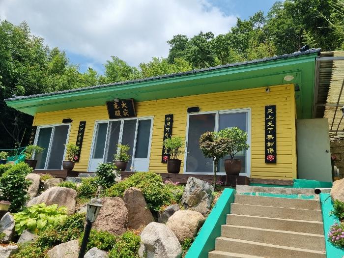 울산광역시 북구 대안동 440 전 경매 사진 7
