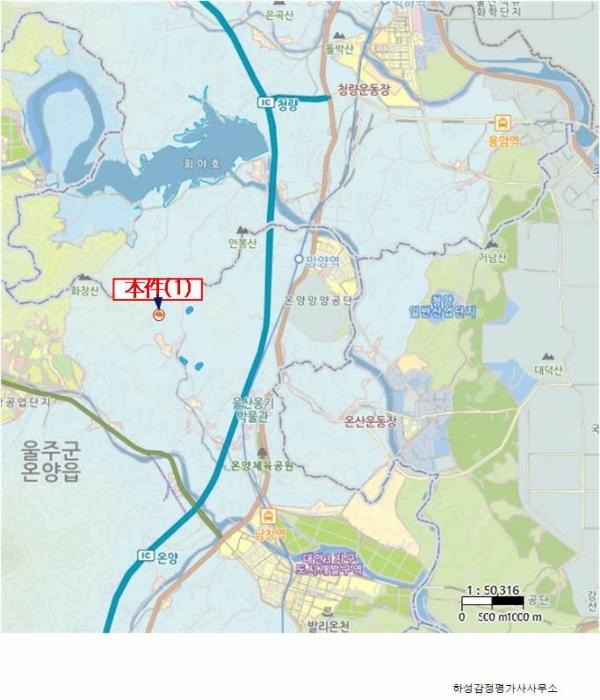 울산광역시 울주군 온양읍 고산리 63-2 전 경매 사진 9
