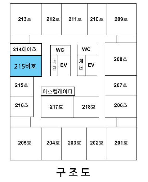 세종특별자치시 종촌동 672 메가시티 2층214비호 근린상가 경매 사진 7
