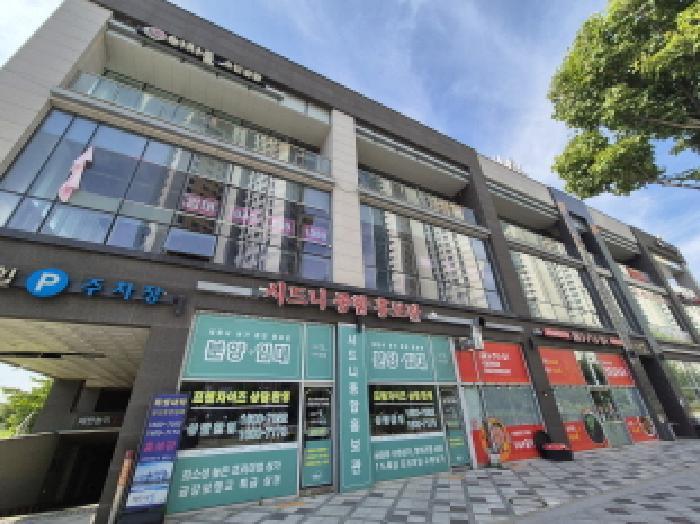 세종특별자치시 대평동 665 시드니힐 3층307호 근린상가 경매 사진 4