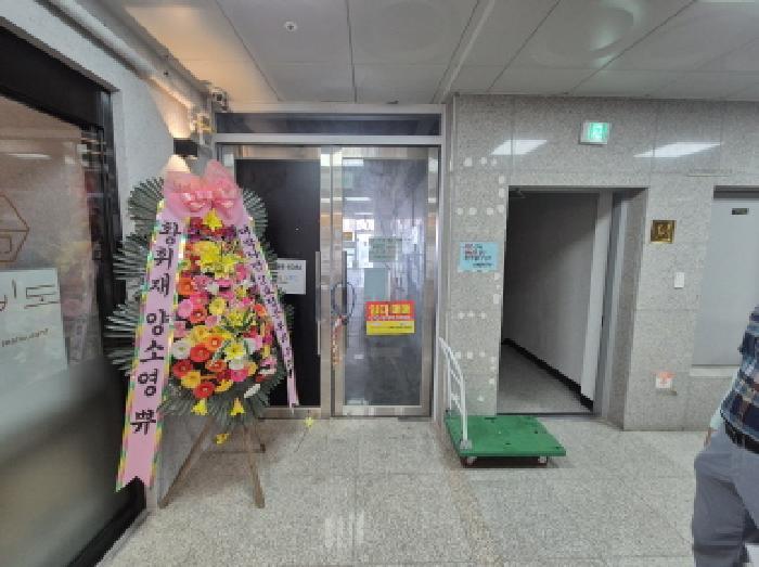 세종특별자치시 대평동 665 시드니힐 3층307호 근린상가 경매 사진 5