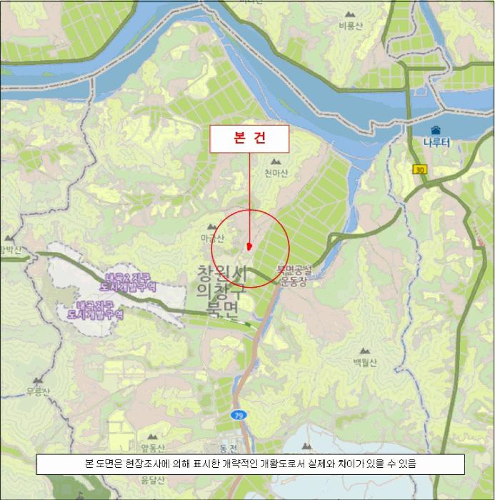 경상남도 창원시 의창구 북면 신촌리 1458-4 근린시설 경매 사진 45
