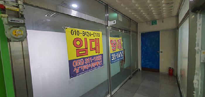 경상남도 김해시 내동 1143-3 스카이빌 3층305호 근린상가 경매 사진 12