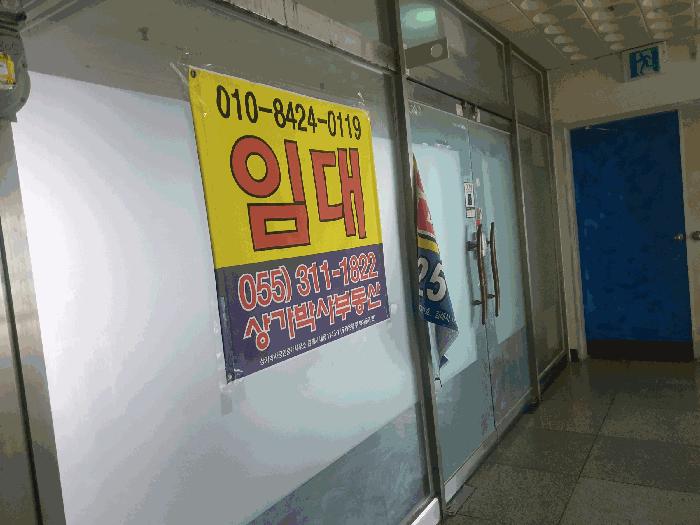 경상남도 김해시 내동 1143-3 스카이빌 3층305호 근린상가 경매 사진 4