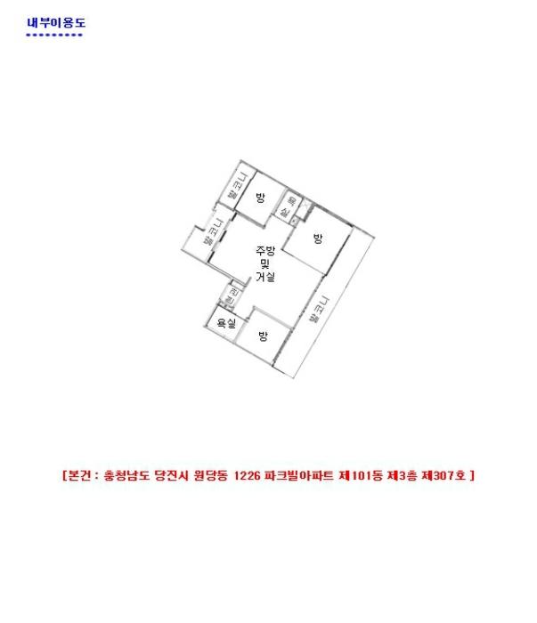 충청남도 당진시 당진중앙2로 331, 101동 3층307호 (원당동,파크빌아파트)구) 충청남도 당진시 원당동 1226 아파트 경매 사진 9