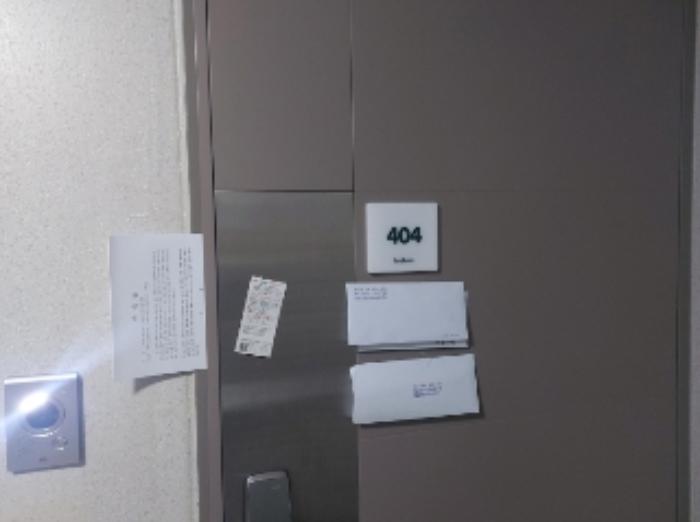 충청남도 당진시 남부로 200, 106동 4층404호 (대덕동,한성필하우스)구) 충청남도 당진시 대덕동 1808 아파트 경매 사진 11