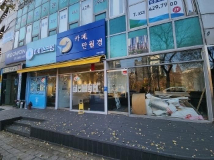 인천광역시 연수구 청능대로 75, 1층102호 (청학동,아이엠씨-9)구) 인천광역시 연수구 청학동 502-2 근린상가 경매 사진 11