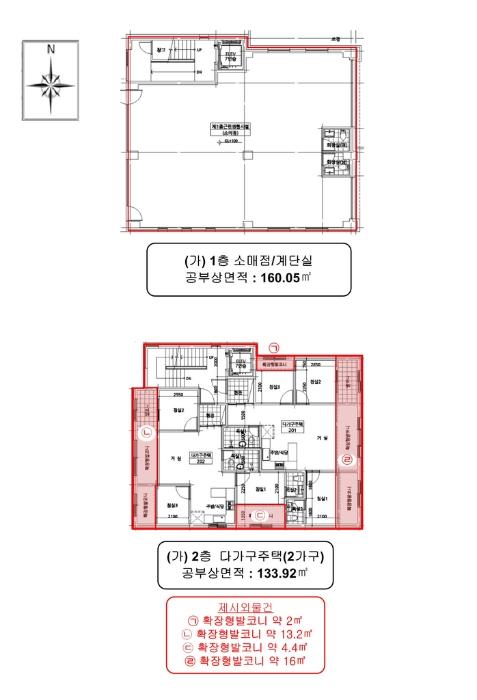인천광역시 서구 청라동 133-19 근린주택 경매 사진 16