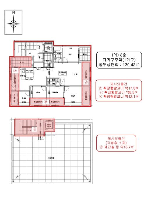 인천광역시 서구 청라동 133-19 근린주택 경매 사진 18