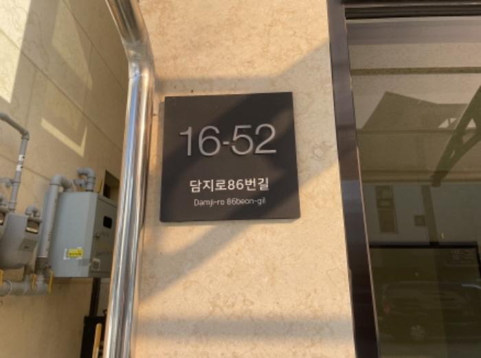 인천광역시 서구 청라동 133-19 근린주택 경매 사진 8