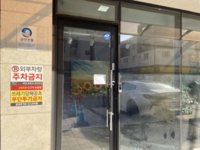 인천광역시 서구 청라동 133-19 근린주택 경매 사진 9